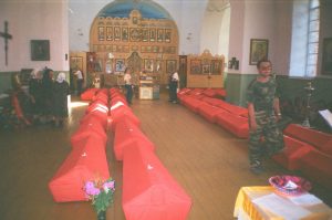Астраханцы в поисковой экспедиции в Курской области, 1999 год